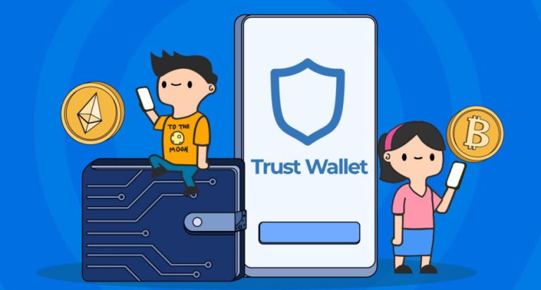 problemas con las posiciones trust wallet